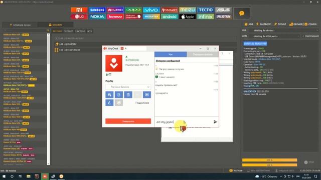 Honor 20 Lite MAR-LX1H Frp / Удалить гугл аккаунт / UnlockTool смотреть онлайн