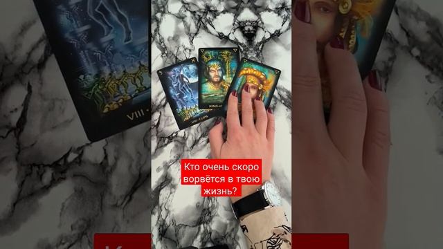 Ссылка на телеграм канал в закреплённом комментарии смотреть онлайн