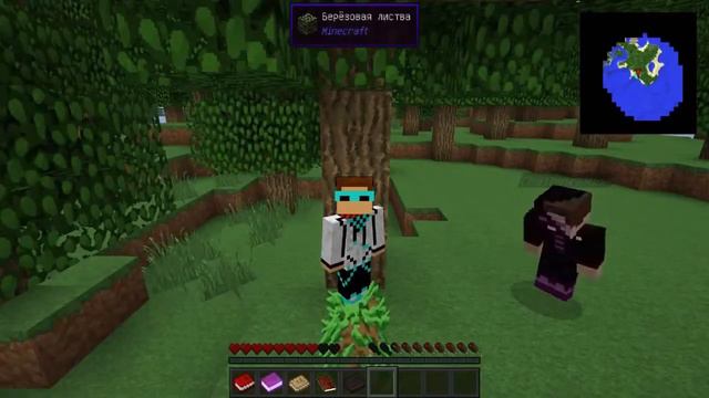 Видео про то что как менялся голос Ромы смотреть онлайн