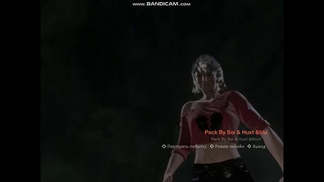 Friday the 13th The Game смотреть онлайн