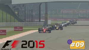 Scuderia Ferrari - #09 British Grand Prix | F1 2015 | Logitech G29