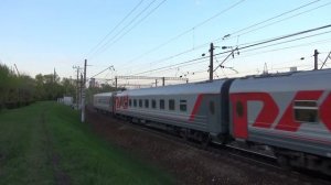 ЭП20-028,ЭД4М-0255 Аэроэкспресс