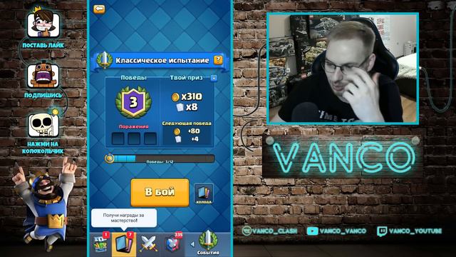 🔥 ДЕНЬ ЭЛИТНЫХ ВАРВАРОВ! ЛУЧШИЕ КОЛОДЫ С ЭЛИТКАМИ / Clash Royale