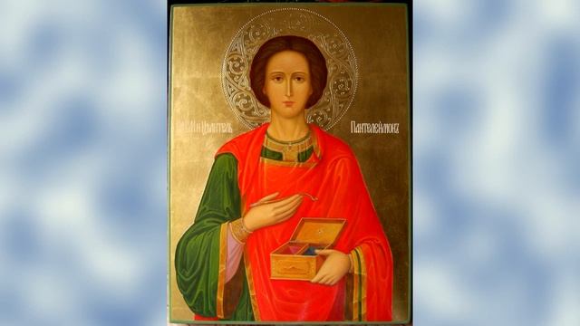 Молитва о здравии  Ларисы