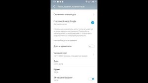 Не удалось выполнить вход - Android 4 5 больше не поддерживается гуглом И ЭТО ВИДЕО НЕ ПОМОЖЕТ