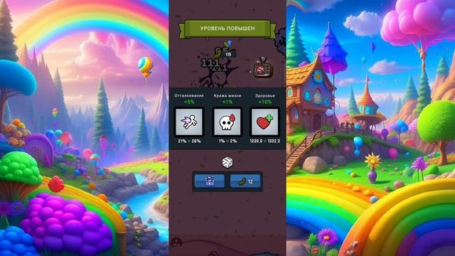 СТРАНА КОНФЕТ. ПОЛНЫЙ ОБЗОР ОБНОВЛЕНИЯ. PICKLE PETE #22 смотреть онлайн