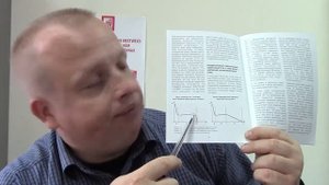 Глава 10  Вольт амперная характеристика ВАХ сварочного аппарата