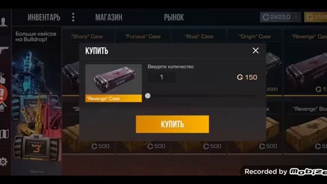 играю и открываю кейсы,чарм паки,стикер паки в кейс симулятор для стендофф 2. смотреть онлайн