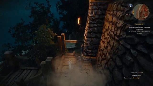 И жили долго и счастливо (Часть 2) | The Witcher 3: Wild Hunt смотреть онлайн