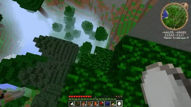 Minecraft: В мире животных #3 - Прогулка, с ограблением! смотреть онлайн