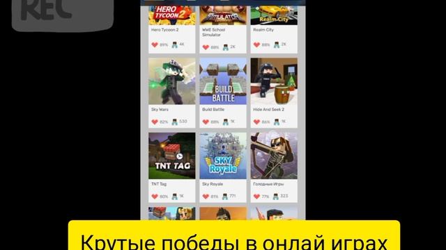 Канал