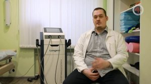 Синдром короткой ноги. Мысли вслух..mp4