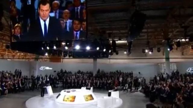 Выступление Дмитрия Медведева на форуме «Открытые инновации»