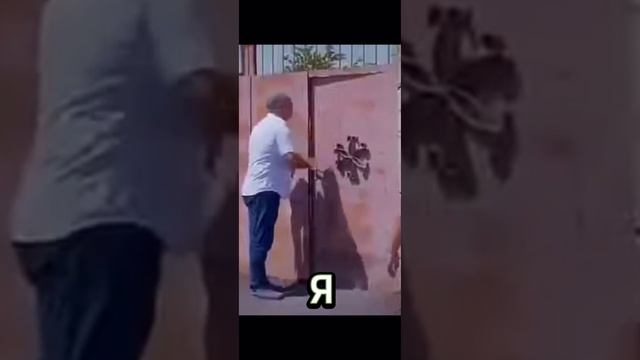 Кто узнал себя ? #shorts