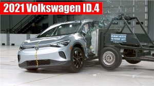 Volkswagen ID 4 2021 | Краш тест безопасности