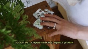 СЕКРЕТ РАСКРЫТ! Вся польза ЛАВРОВОГО ЛИСТА. ЗАЧЕМ жгут лавровый лист? Что происходит?