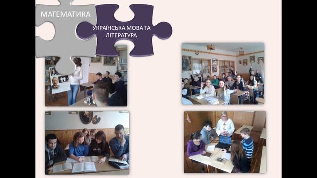 Математика   цариця всіх наук смотреть онлайн