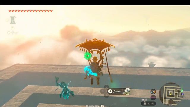 Zelda: Tears of the Kingdom святилище сиямоцуси, южный лабиринт, череп злого духа. смотреть онлайн