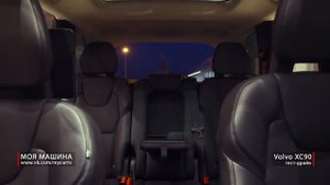Volvo XC90 - Тест драйв, обзор