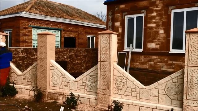 Забор под камень с окаменелостями смотреть онлайн