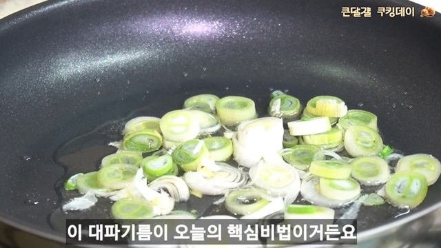꼬마김밥, 대박집을 계속 갈 수 밖에 없는 이유