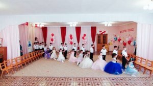 Выпускной вальс (тройки, когда больше мальчиков)