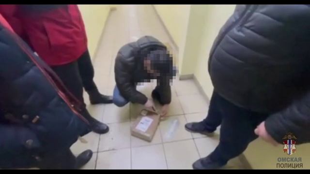 Задержан оптовый наркокурьер с 2 кг наркосинтетики