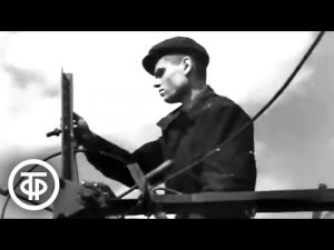 Летопись полувека. Год 1952.