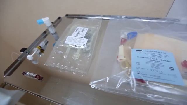 Мембранный плазмаферез