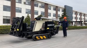 Компактная установка ГНБ GOODENG GS50 LS | Гуденг Сервис