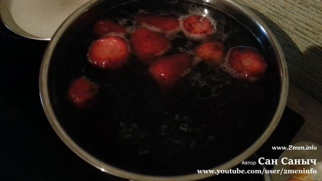 Как сварить вкусный компот смотреть онлайн