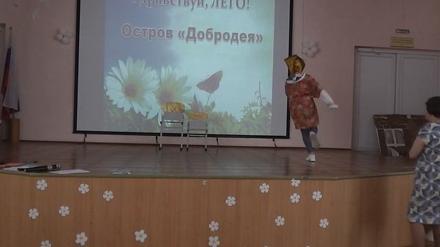 Сказка в летнем лагере 2018 год смотреть онлайн