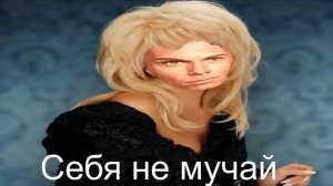 Ирина Аллегрова - Младший лейтинант (gachi remix ♂ right version)