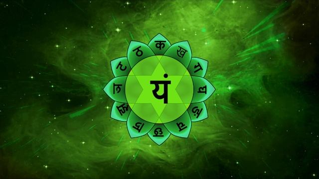 Anahata Chakra : The Heart Chakra Meditation смотреть онлайн