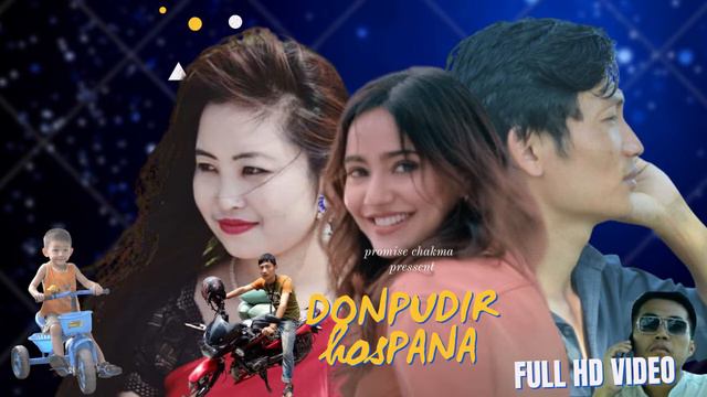 mowr porani more bejar onei tui-2022 смотреть онлайн