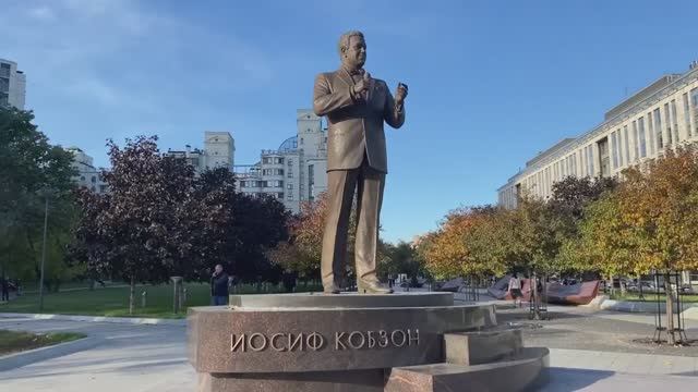 Памятники Москвы. Иосиф Кобзон