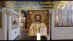 Молитва чтобы отвадить любовницу от мужа Молитва от приворота ЗАКОН БОЖИЙ ПРАВОСЛАВНЫЕ МОЛИТВЫ