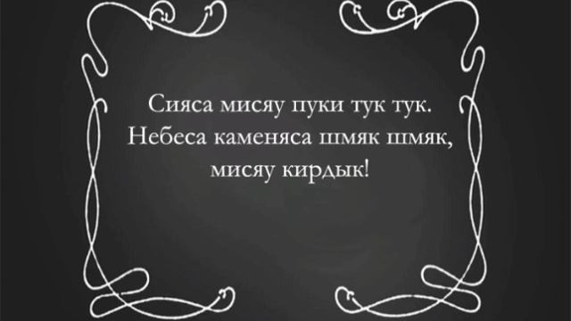 Travel to the Venera смотреть онлайн