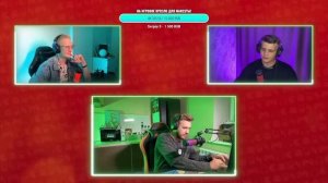 У Вани есть свой ютуб канал? Дюшес. Ваня. Стрим. Детали кадра.