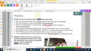 ZOOM ОНЛАЙН УРОКИ:  РАБОТА С PDF форматами