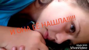 Дили тили бом. Клип.