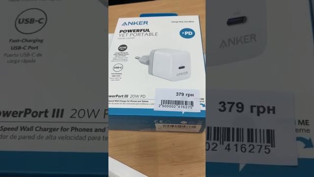 IPhone 13, айфон 13, распаковка. 128 Gb