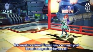 Quna – Endless Story (PSO2 Concert) (русский адаптированный перевод)