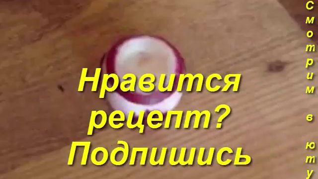 ХОЛОДНЫЕ ЗАКУСКИ ДЛЯ ФУРШЕТА КИТАЙСКИЕ ГОРШОЧКИ. Рецепт приготовление. Блюда к праздникам.