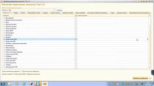 Розница 1С 2.2. Кейс : Не пробился чек в 1С