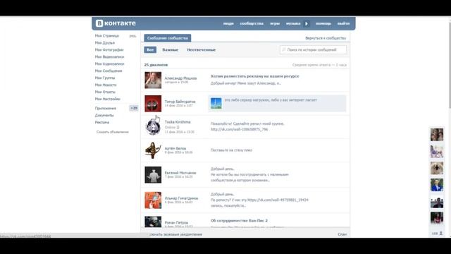 Необычные способы заработать в интернет смотреть онлайн