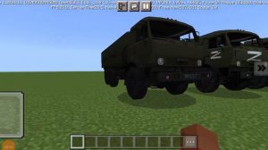 слив Russian military cars❤