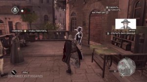 Прохождение. Assassin's Creed 2 (2009). Часть 17. В убежище (1080p, 60 fps) [PC]