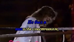 Девнонка девчоночка караоке
