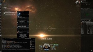 EVE Online | Anomic Team (Gallente) | Burner Enyo | lvl 4 | Worm